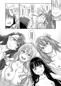 第128頁圖