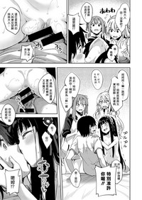 第96頁圖