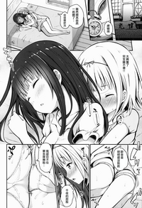 第12页图