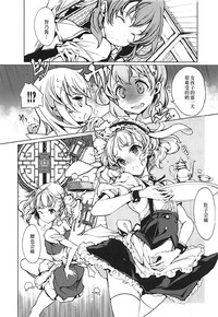 第12页图