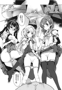 第16页图