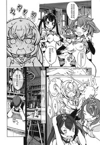 第28页图