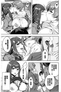 第100頁圖