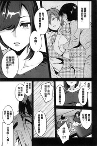 第104頁圖