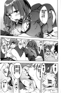 第116頁圖