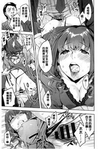 第120頁圖