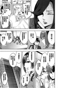 第136頁圖