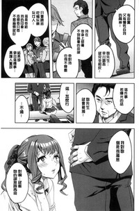 第16頁圖