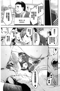 第188頁圖