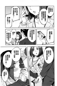 第88頁圖