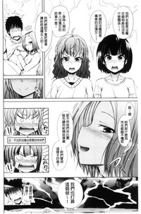 第100頁圖