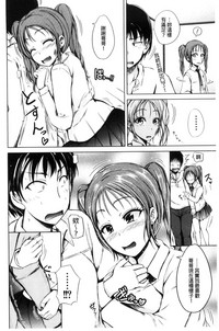 第140頁圖