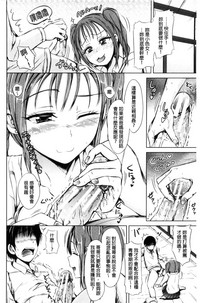 第144頁圖