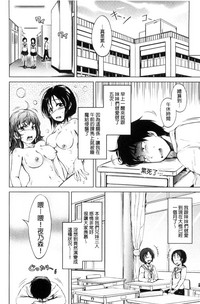 第20頁圖