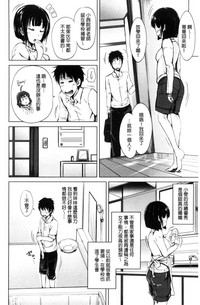 第32頁圖