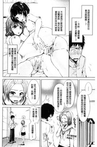 第48頁圖