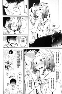 第52頁圖