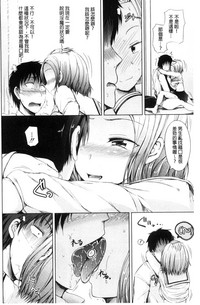第68頁圖