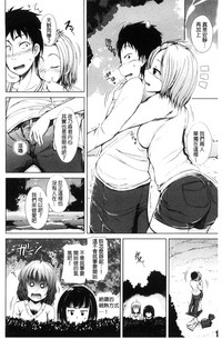 第92頁圖