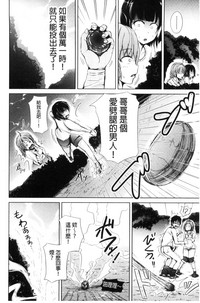 第96頁圖