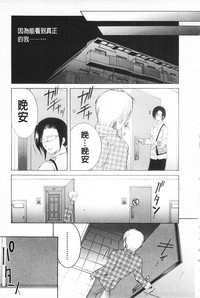 第112頁圖