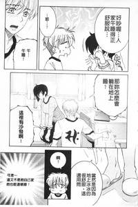 第136頁圖