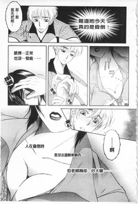 第140頁圖