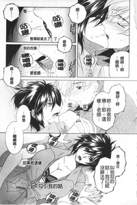 第144頁圖