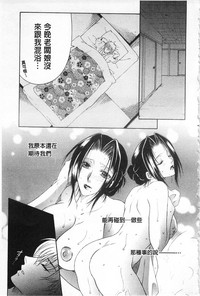 第156頁圖