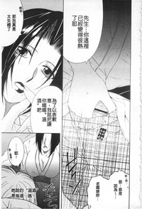 第160頁圖