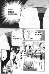 第172頁圖