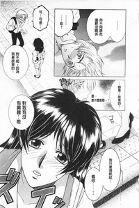 第176頁圖
