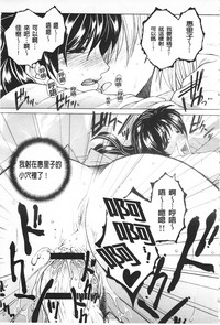 第184頁圖