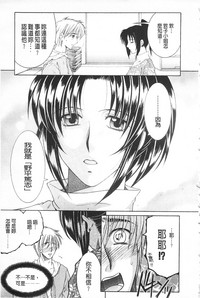 第192頁圖