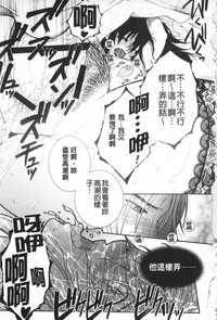第32頁圖