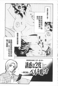 第36頁圖