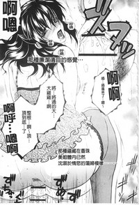 第44頁圖