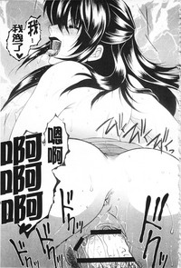 第64頁圖