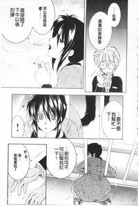 第72頁圖