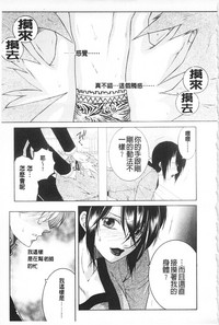 第76頁圖