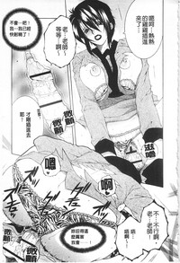 第84頁圖