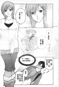 第92頁圖
