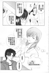 第96頁圖