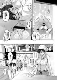 第28頁圖
