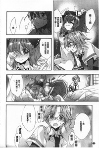 第108頁圖