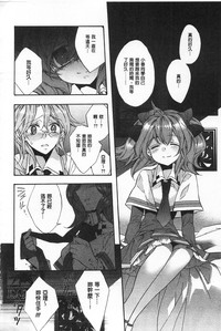 第112頁圖