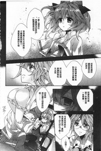 第116頁圖