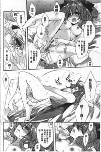 第124頁圖