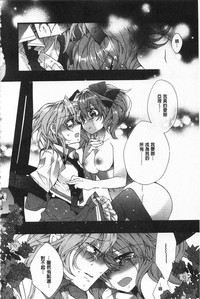 第132頁圖