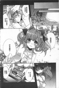 第140頁圖